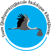 logo small1
