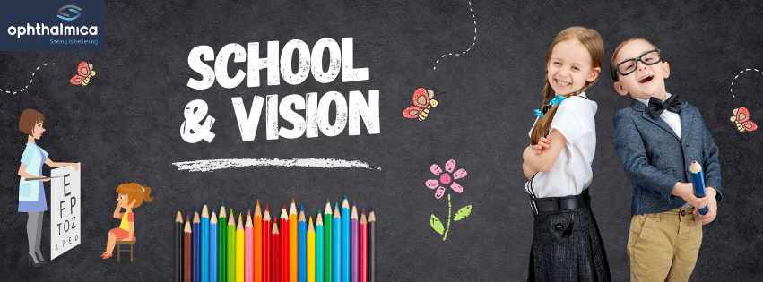 Σχολείο & Όραση 2 School Vision Landscape 1