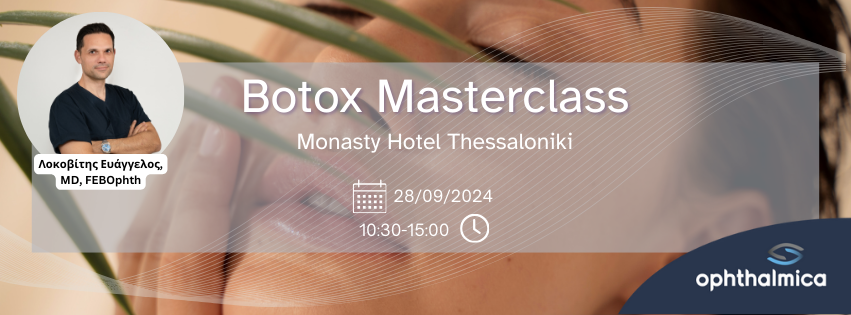 Botox MasterClass 2