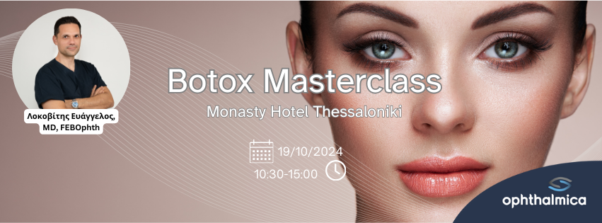 Botox MasterClass 2 2