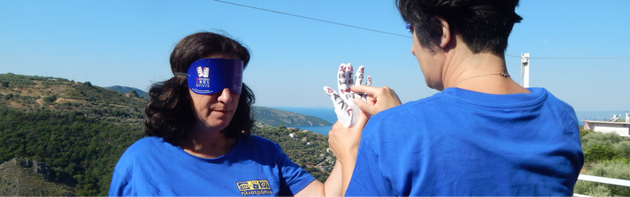 iliotropio banner