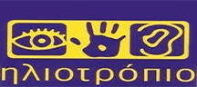 logoilio3