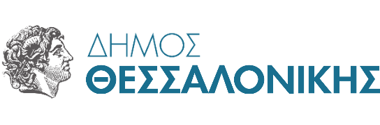 DimosThessalonikis GR 544x180 2