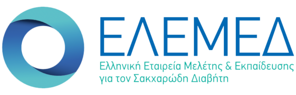 elemed logo 01