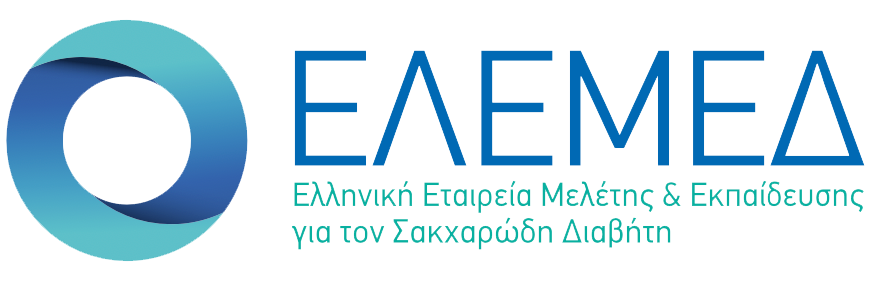 elemed logo 01