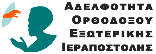Logo 1