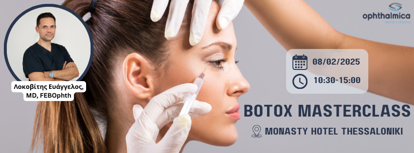 Botox MasterClass 2 3