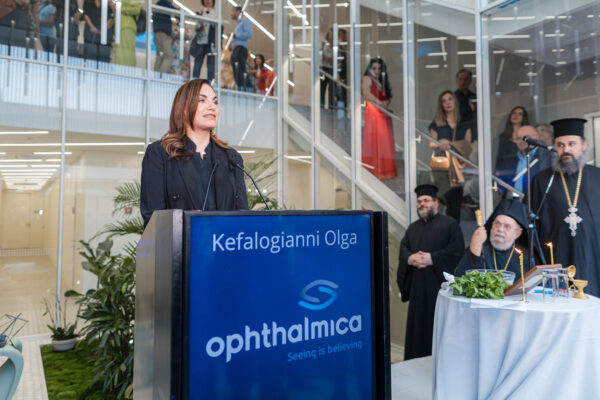 Κεφαλογιάννη Όλγα