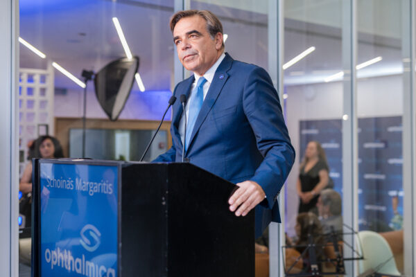 Σχοινάς Μαργαρίτης