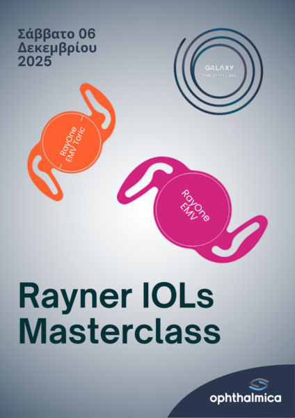 Premiun IOLs Masterclass